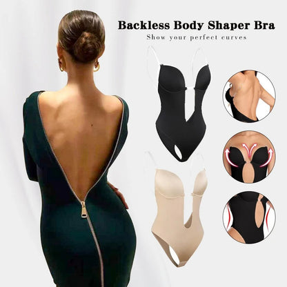 Invisible Backless Bodysuit